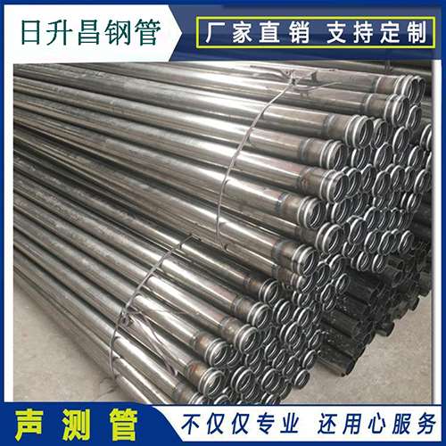 北屯声测管在桥梁建筑工程中起什么作用?