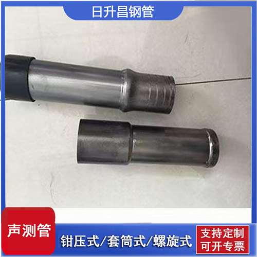 北屯声测管检测前准备工作有哪些