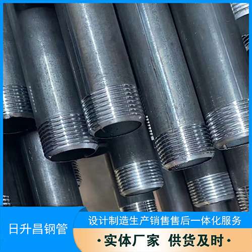 北屯声测管盖子崩掉应该怎么办