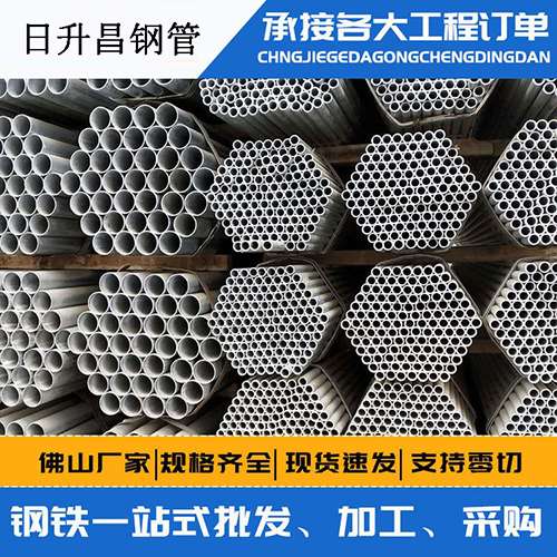 北屯声测管的性能检测试验